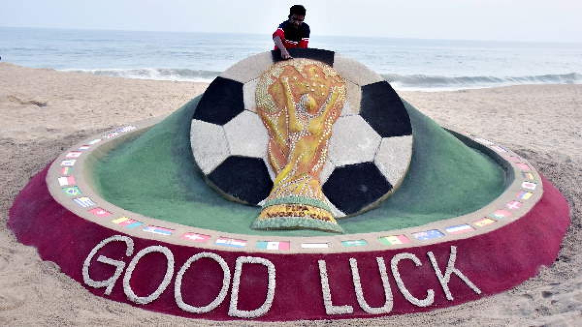 fifa world cup fifa world cup