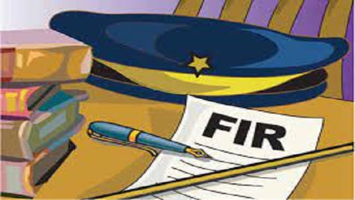 fir fir