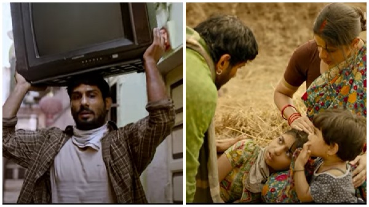 India Lockdown Trailer India Lockdown Trailer