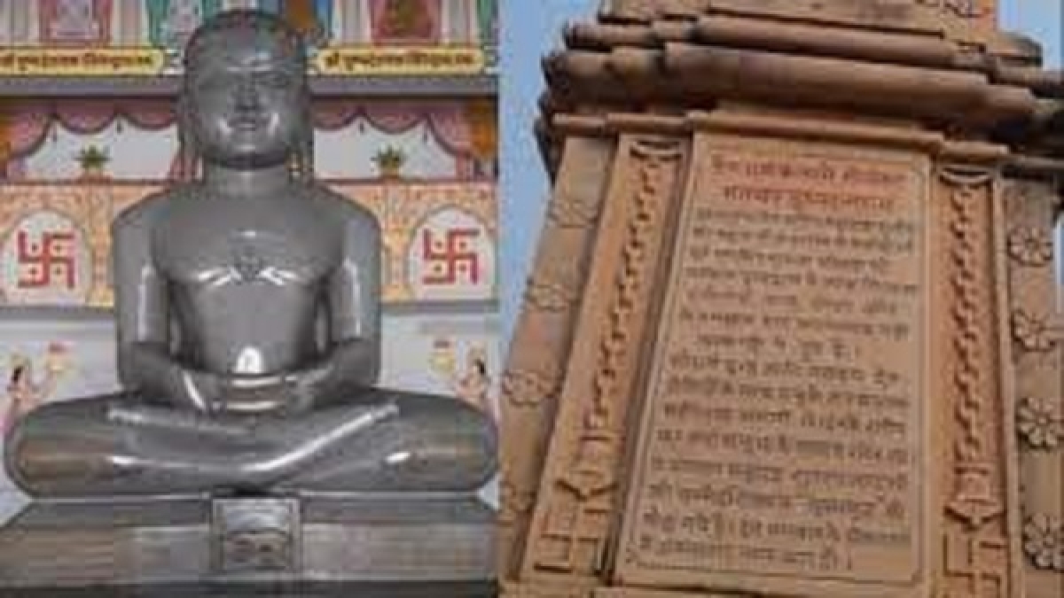 kushinagar kushinagar