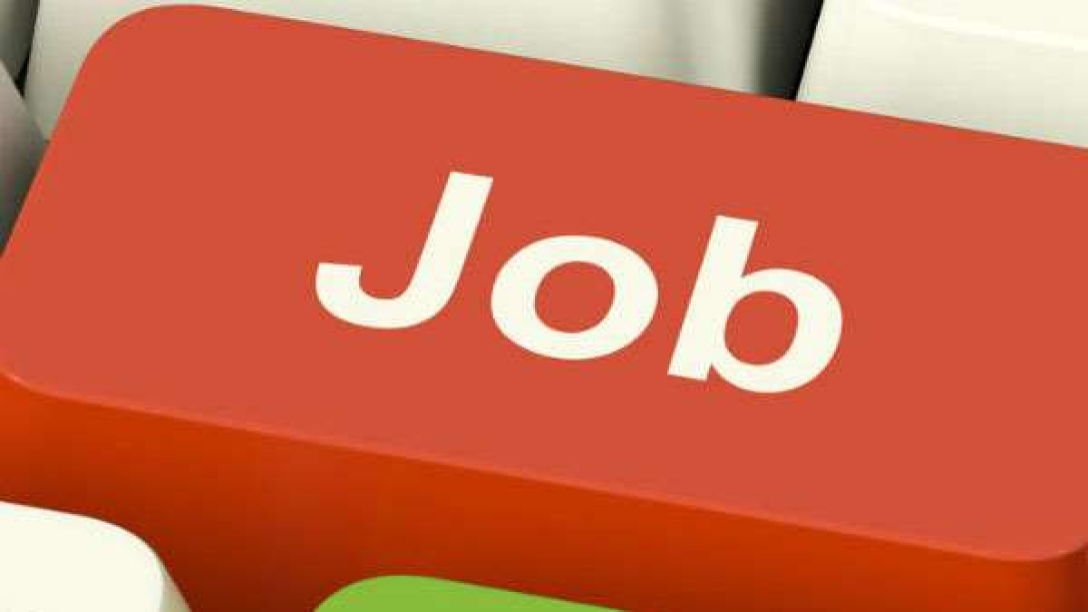 Jharkhand job Jharkhand job