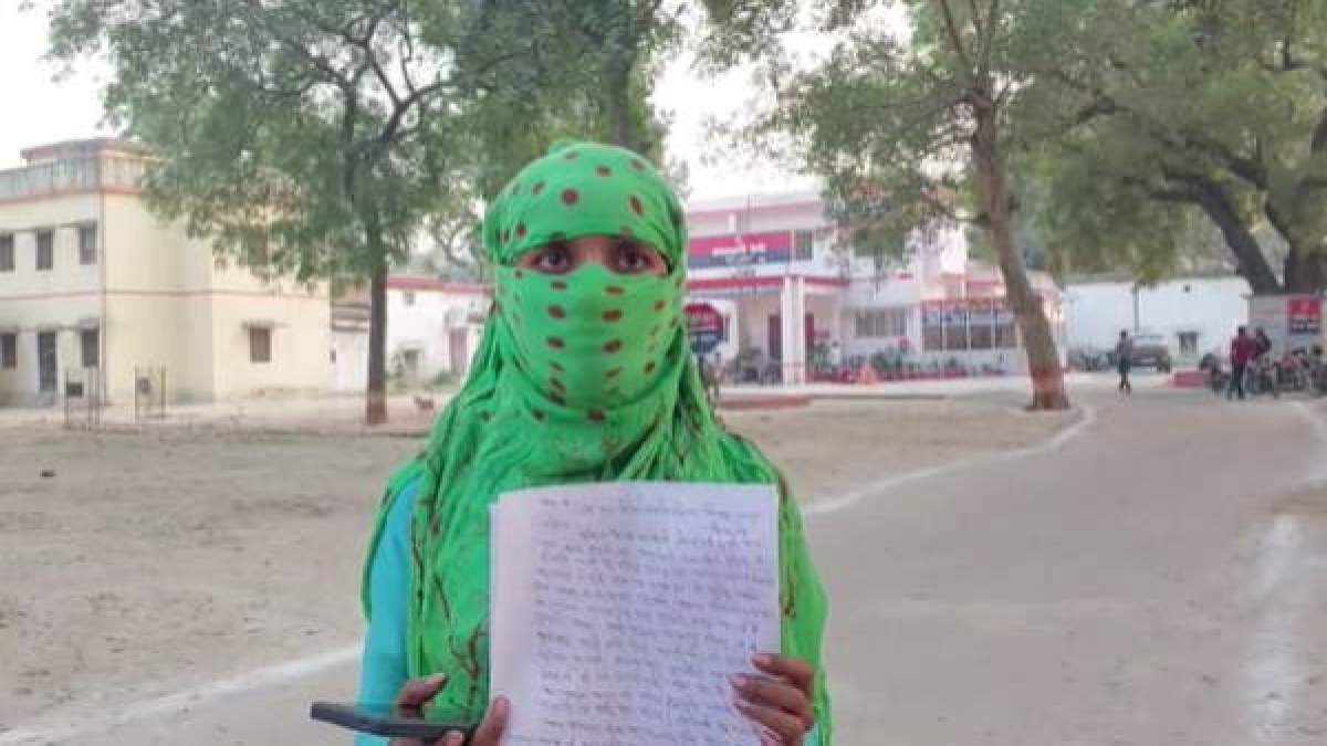 युवक ने कई बार कराया गर्भपात