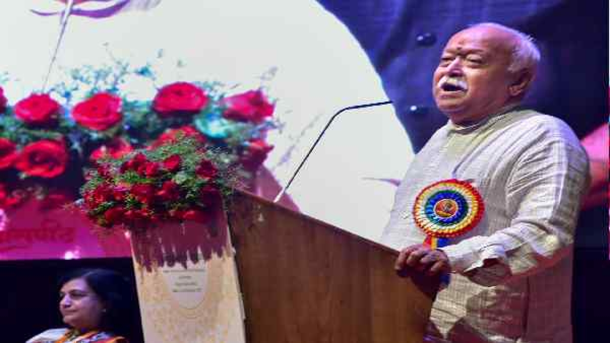 rss-chief-mohan-bhagwat-said-all-people-living-in-india-are-hindus rss-chief-mohan-bhagwat-said-all-people-living-in-india-are-hindus