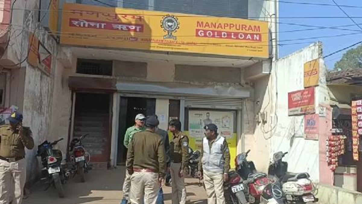 एमपी के कटनी में दिनदहाड़े वारदात