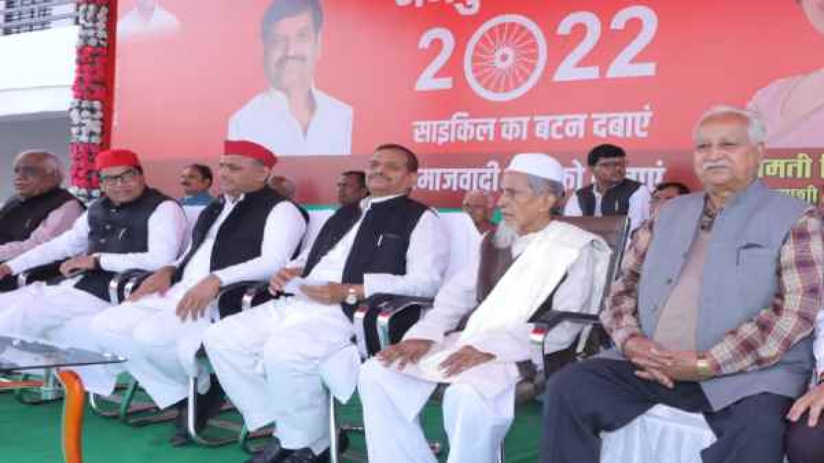अखिलेश यादव अखिलेश यादव
