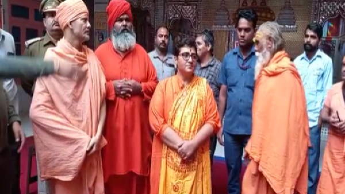 The dispute between Pragya Thakur and Bhagwatacharya wife reached the police station The dispute between Pragya Thakur and Bhagwatacharya wife reached the police station