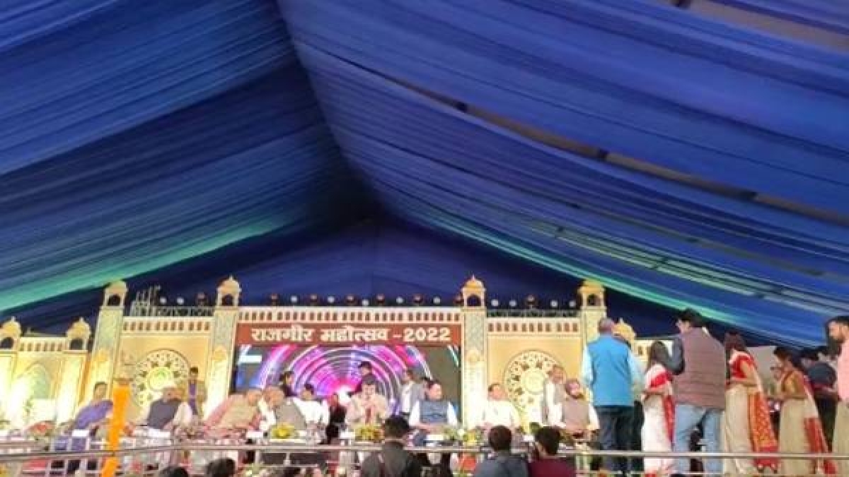 Rajgir Mahotsav 2022 Nalanda News Update In Hindi Rajgir Mahotsav 2022 Nalanda News Update In Hindi