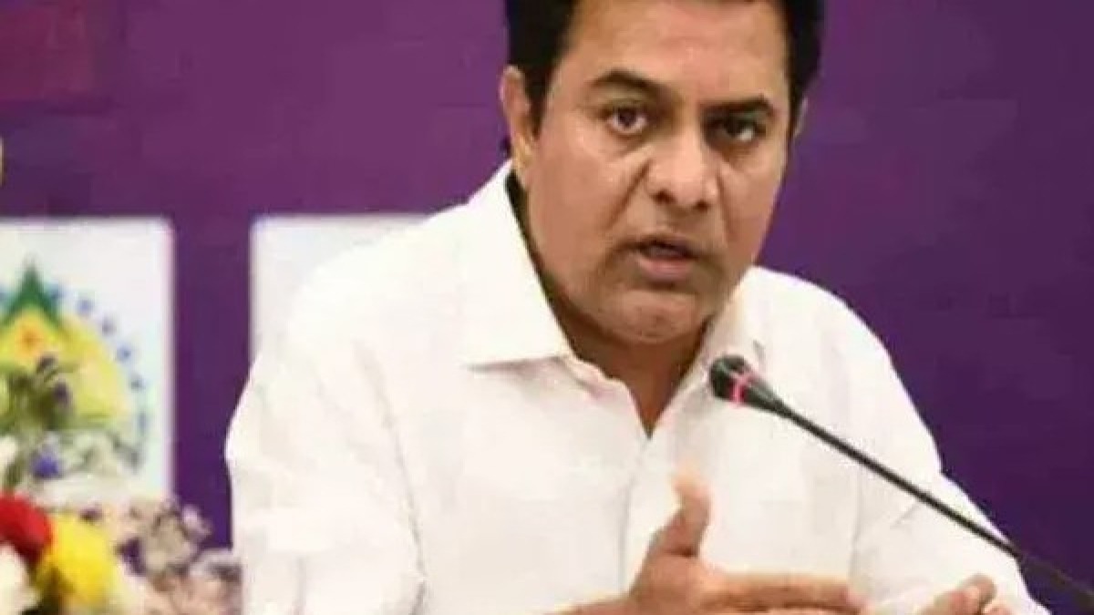 rama rao rama rao