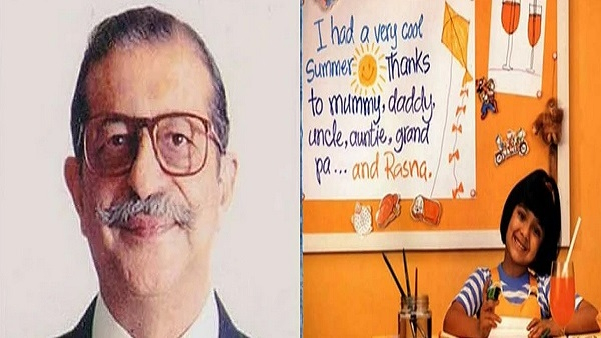 रसना का विज्ञापन बहुत ज्यादा लोकप्रिय