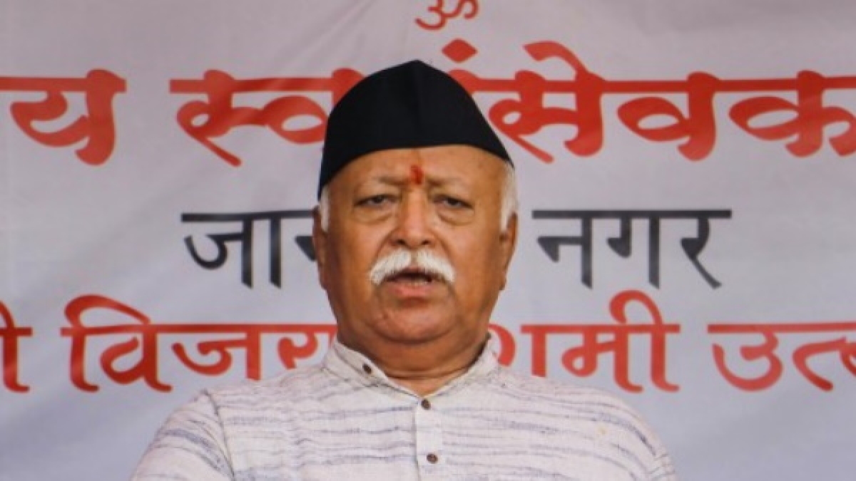 मोहन भागवत मोहन भागवत