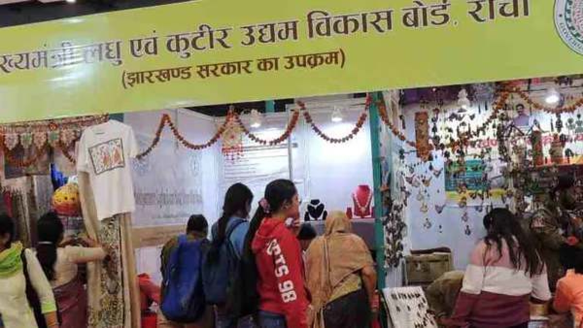 jharkhand jharkhand