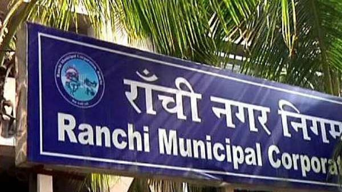ranchi ranchi