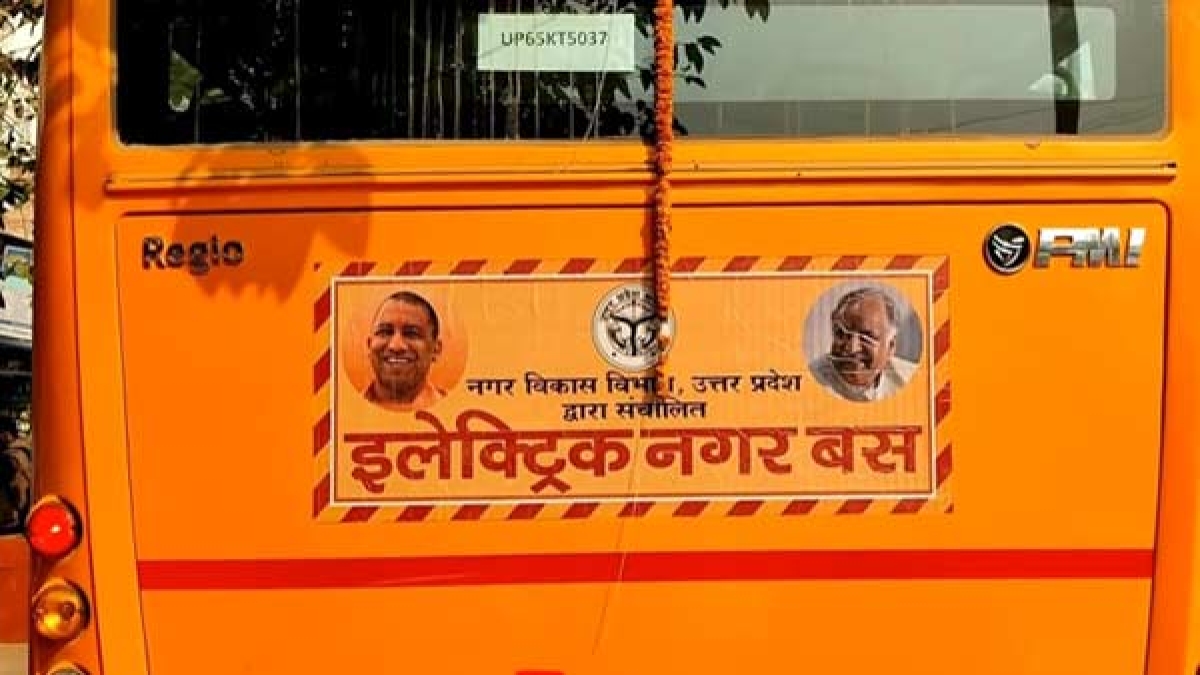 संख्या बढ़ाने के लिए भेजा गया है पत्र