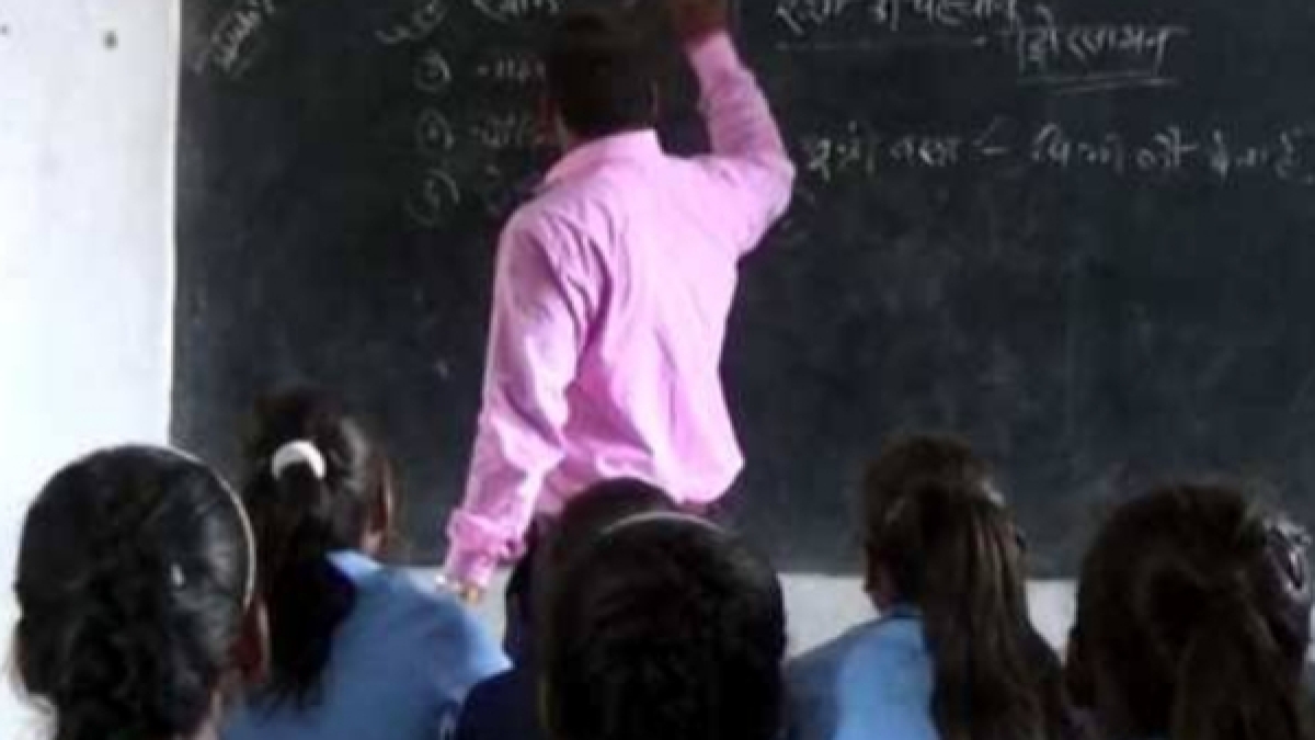 Punjab government Punjab government