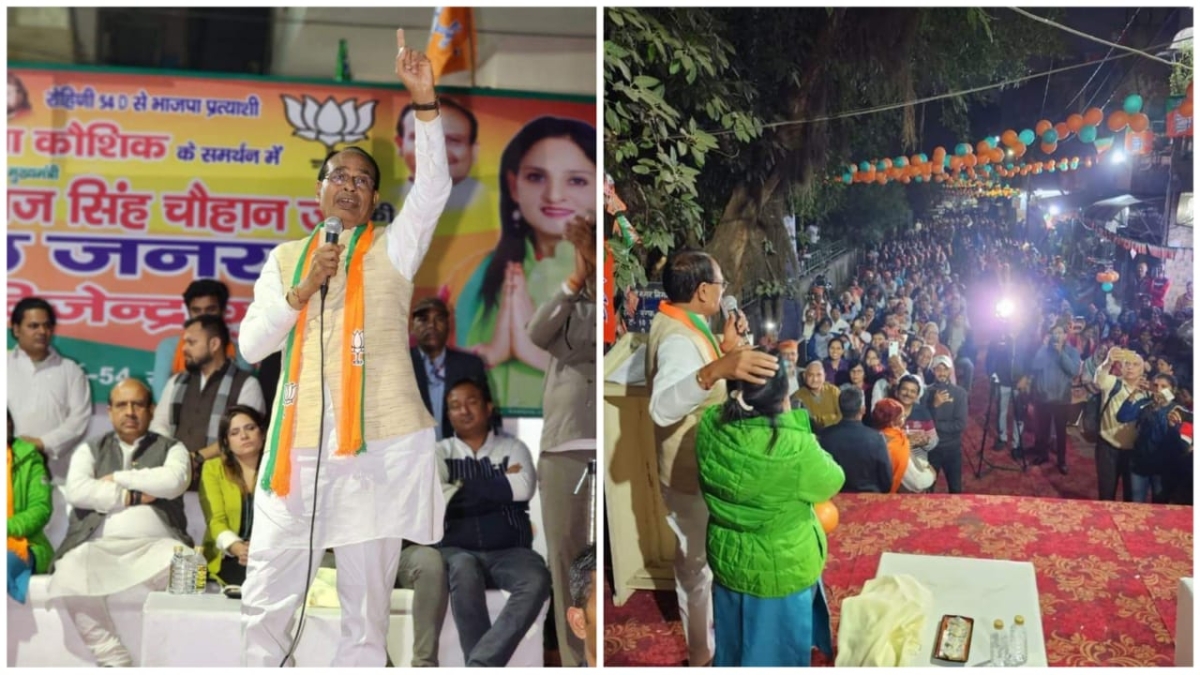 ऐसा कोई सगा नहीं, जिसे अरविंद केजरीवाल ने ठगा नहीं : शिवराज ऐसा कोई सगा नहीं, जिसे अरविंद केजरीवाल ने ठगा नहीं : शिवराज