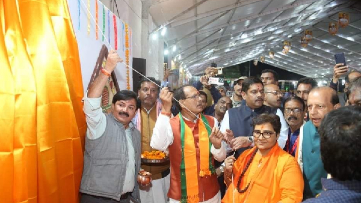 सीहोर में CM शिवराज ने विकास कार्यों का ने किया शिलान्यास सीहोर में CM शिवराज ने विकास कार्यों का ने किया शिलान्यास