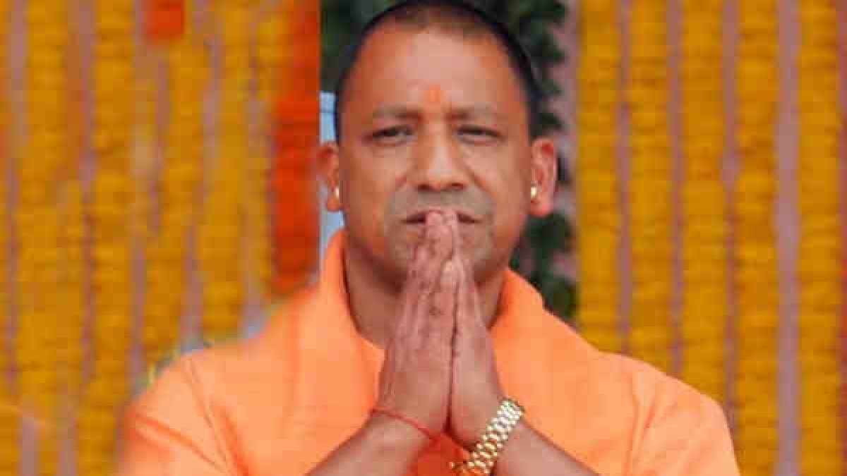 योगी आदित्यनाथ योगी आदित्यनाथ
