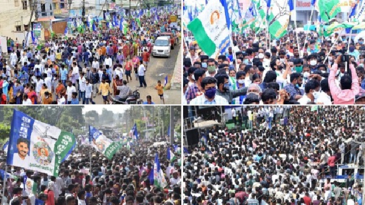 psrcp rallies psrcp rallies