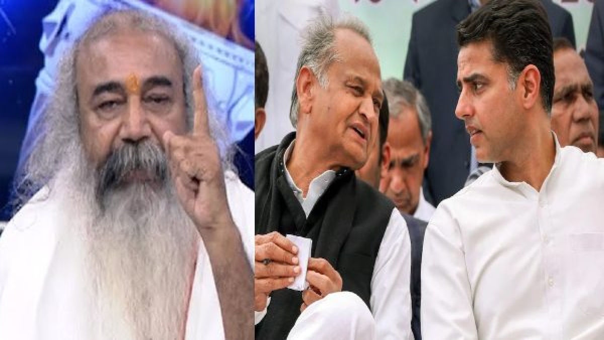Acharya Pramod Krishnam Tweet Acharya Pramod Krishnam Tweet