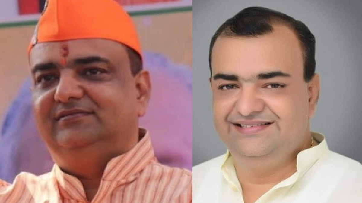 akash akash