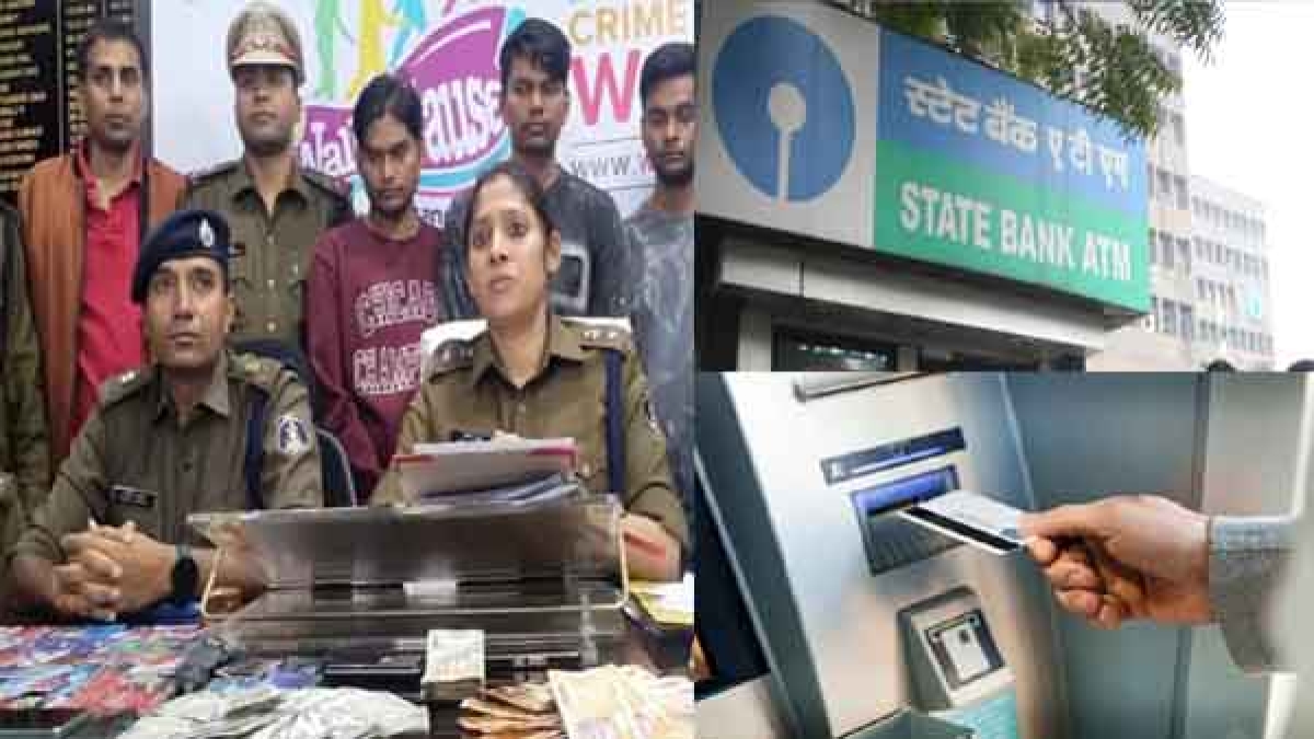 atm tampering atm tampering