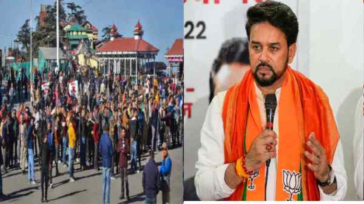 himachal-pradesh-elections-results-2022-anurag-thakur-s-hamirpur-lok-sabha-seat-bjp-s-performance himachal-pradesh-elections-results-2022-anurag-thakur-s-hamirpur-lok-sabha-seat-bjp-s-performance