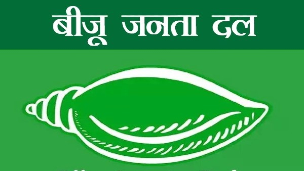 odisha odisha