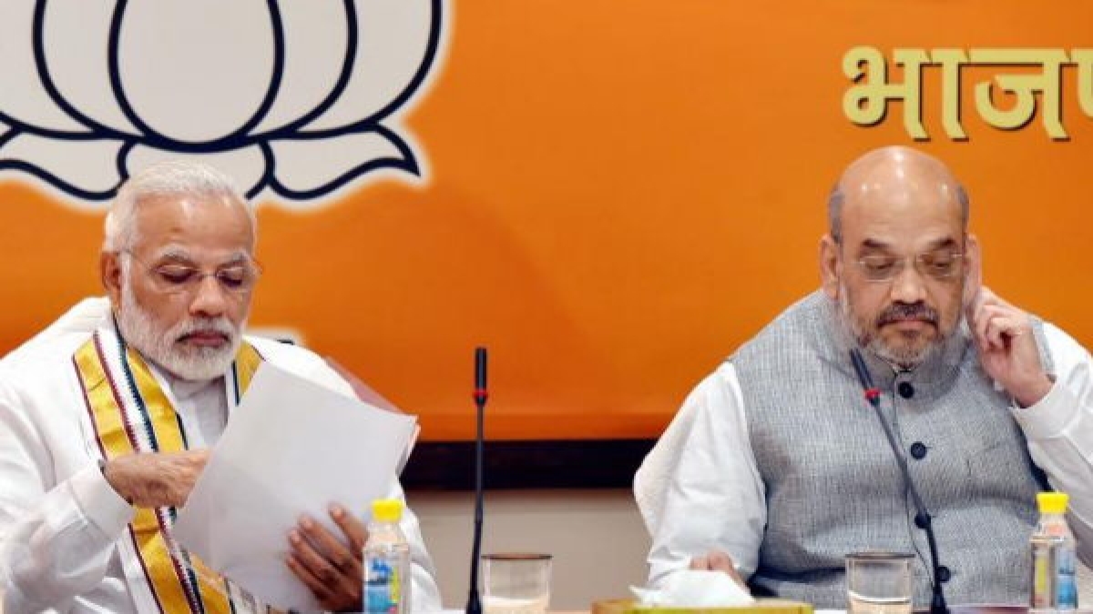 bjp bjp
