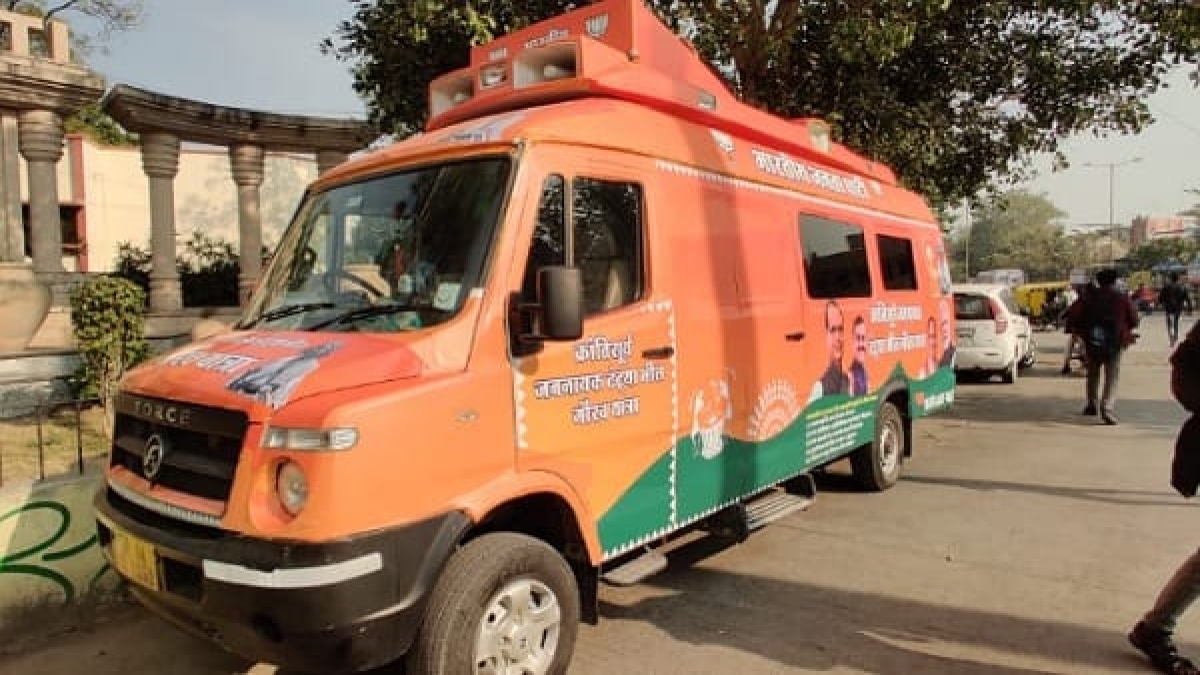 indore indore