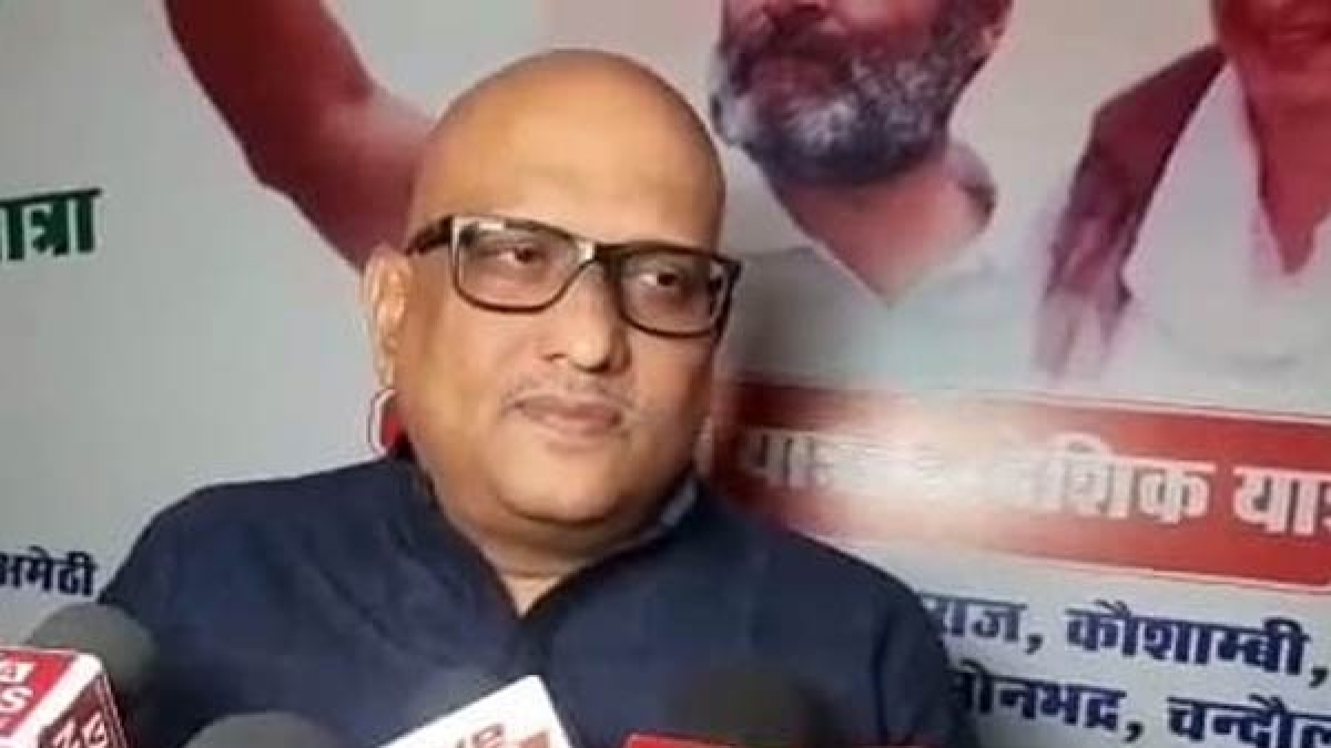 Ajai Rai Congress Padyatra uttar pradesh Ajai Rai Congress Padyatra uttar pradesh