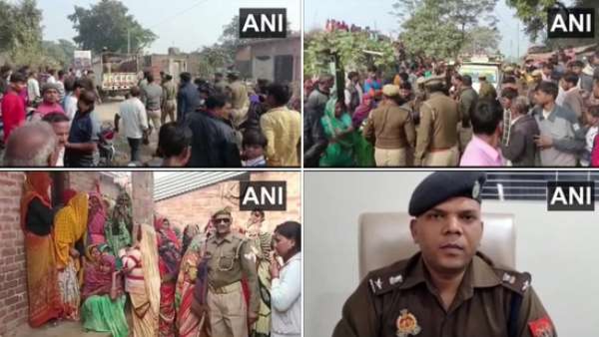 Kannauj News Kannauj News