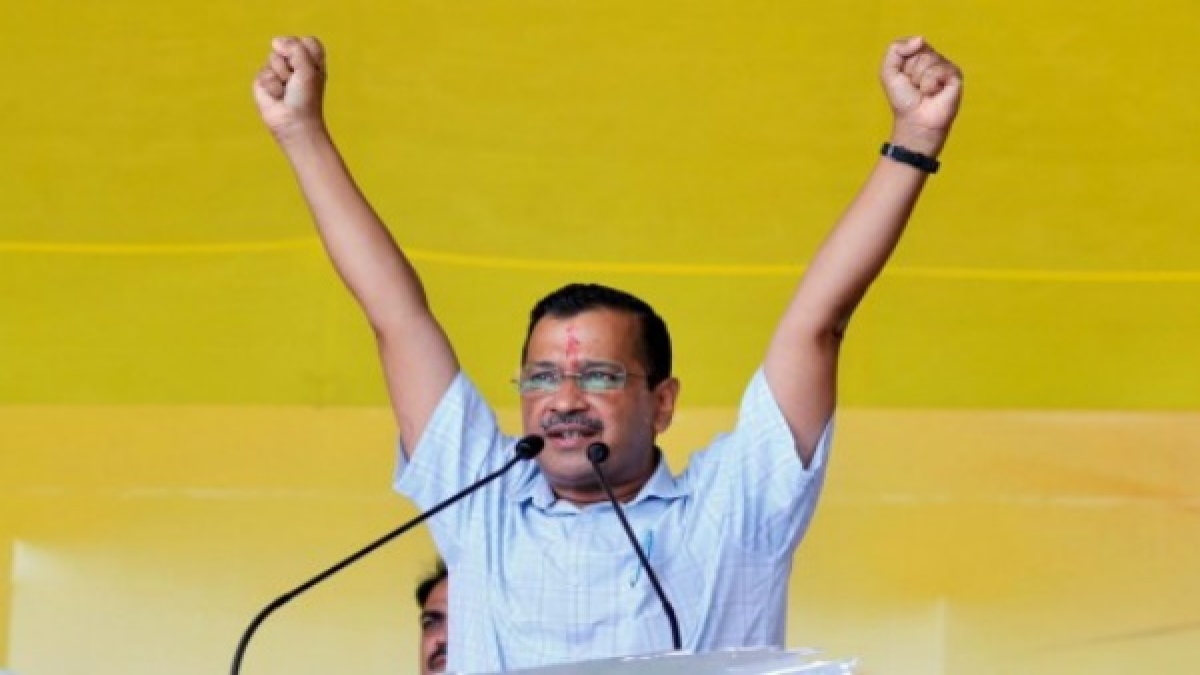 aap aap