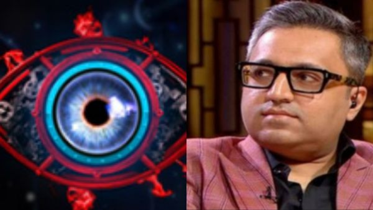 Bigg Boss 16 Bigg Boss 16