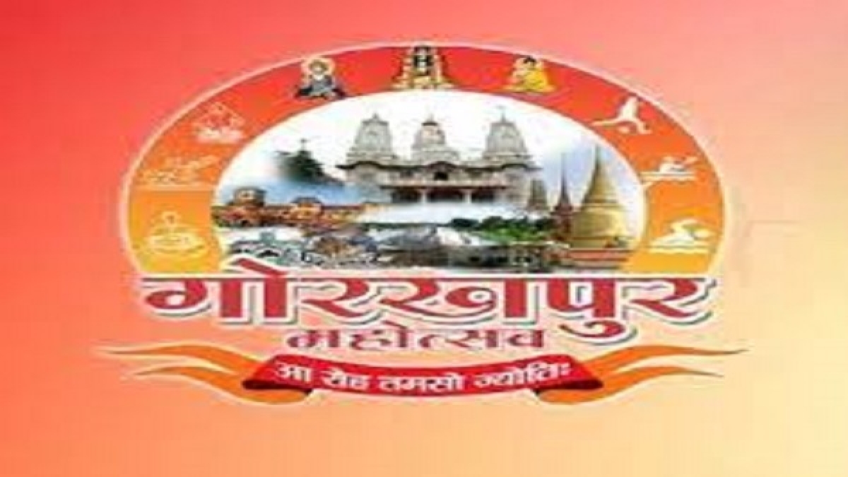 mahotsav mahotsav