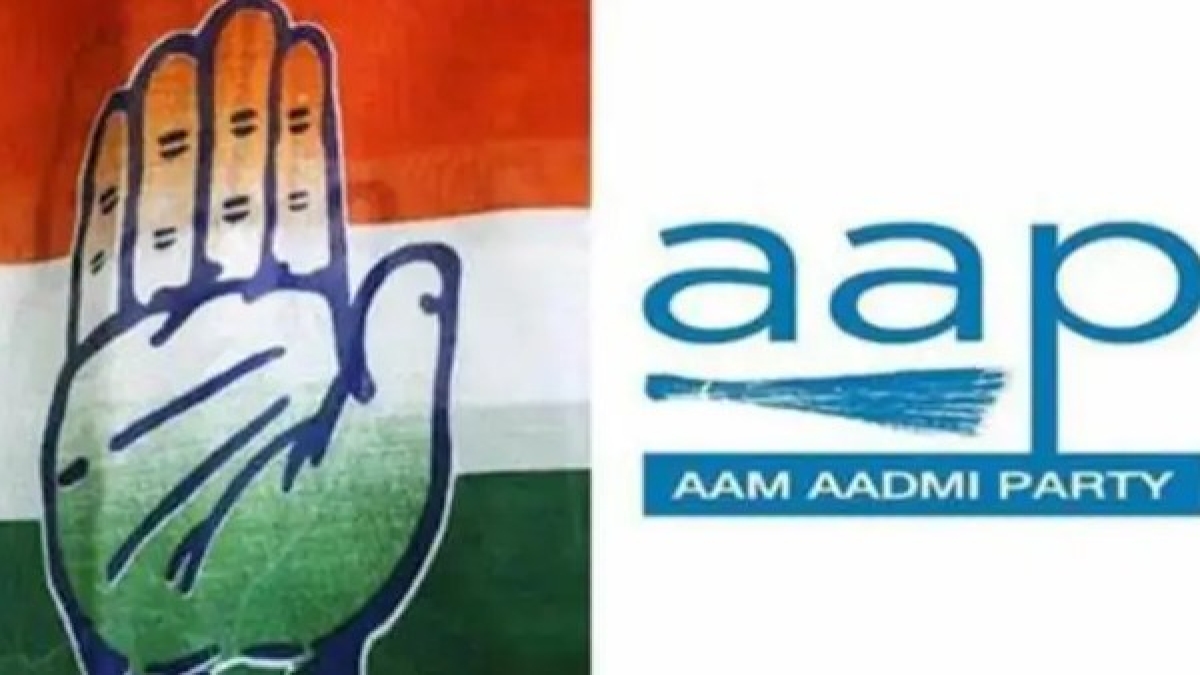 mcd aap congress mcd aap congress