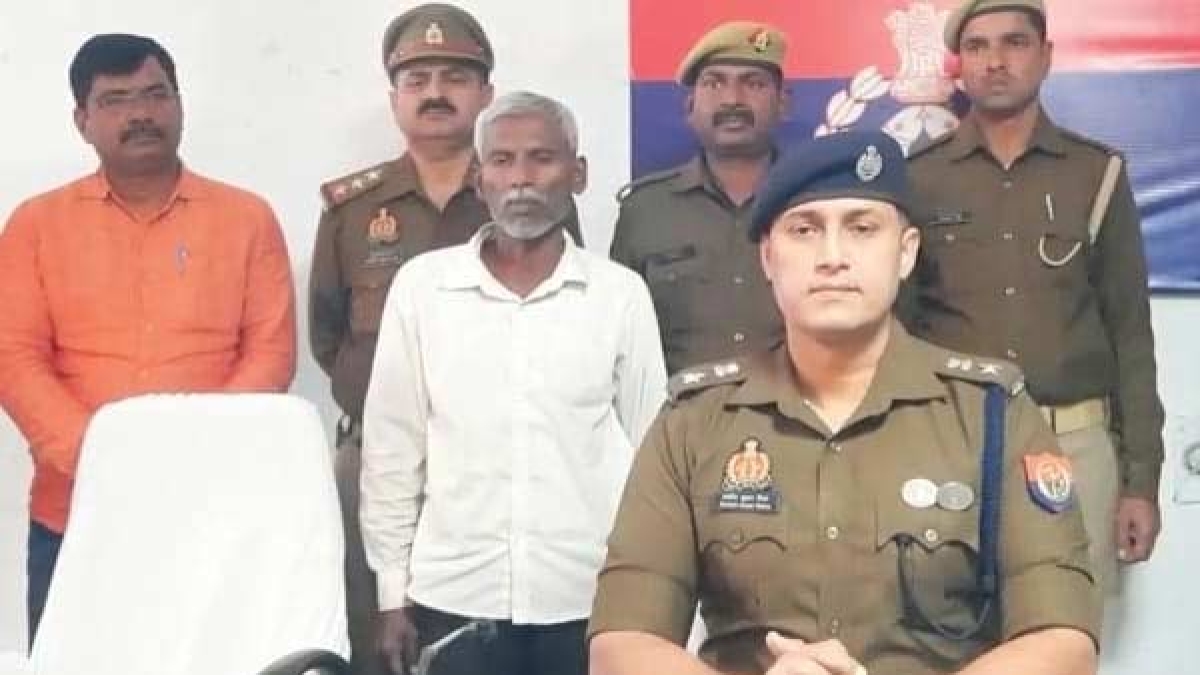 लोगों को लगाया चूना और हो गया फरार