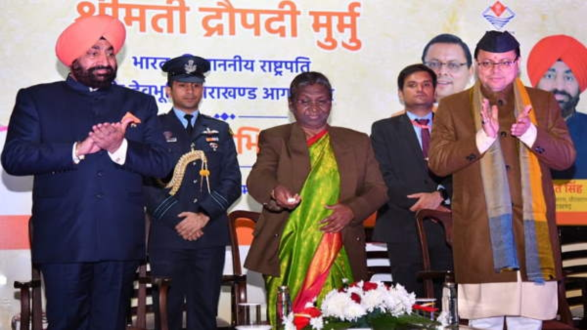 President Draupadi Murmu dehradun inaugurated foundation stone development schemes Rs 2001.94 crore President Draupadi Murmu dehradun inaugurated foundation stone development schemes Rs 2001.94 crore