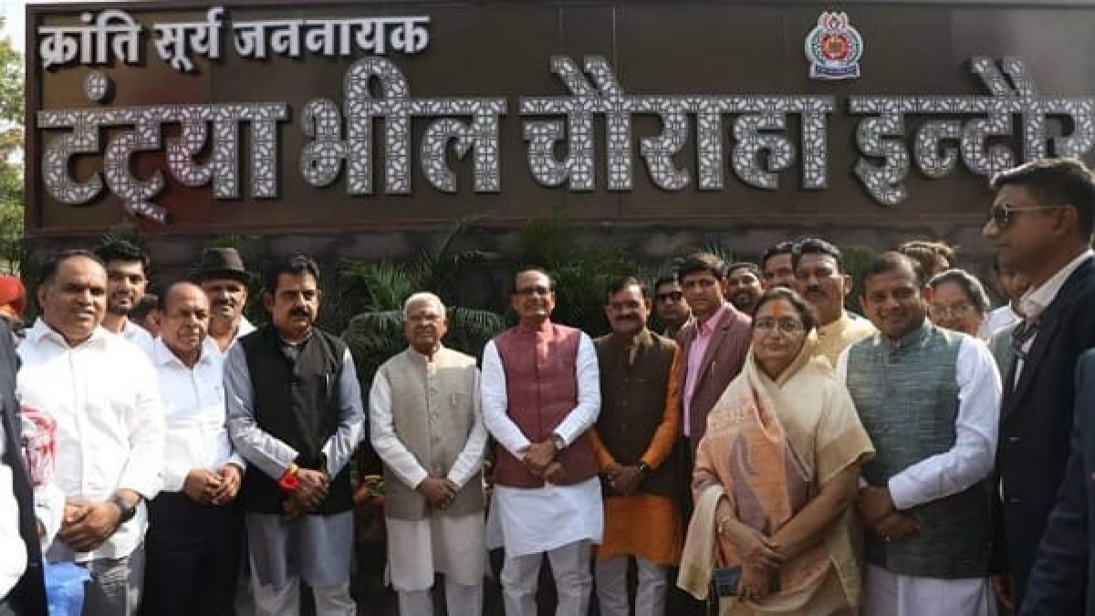indore