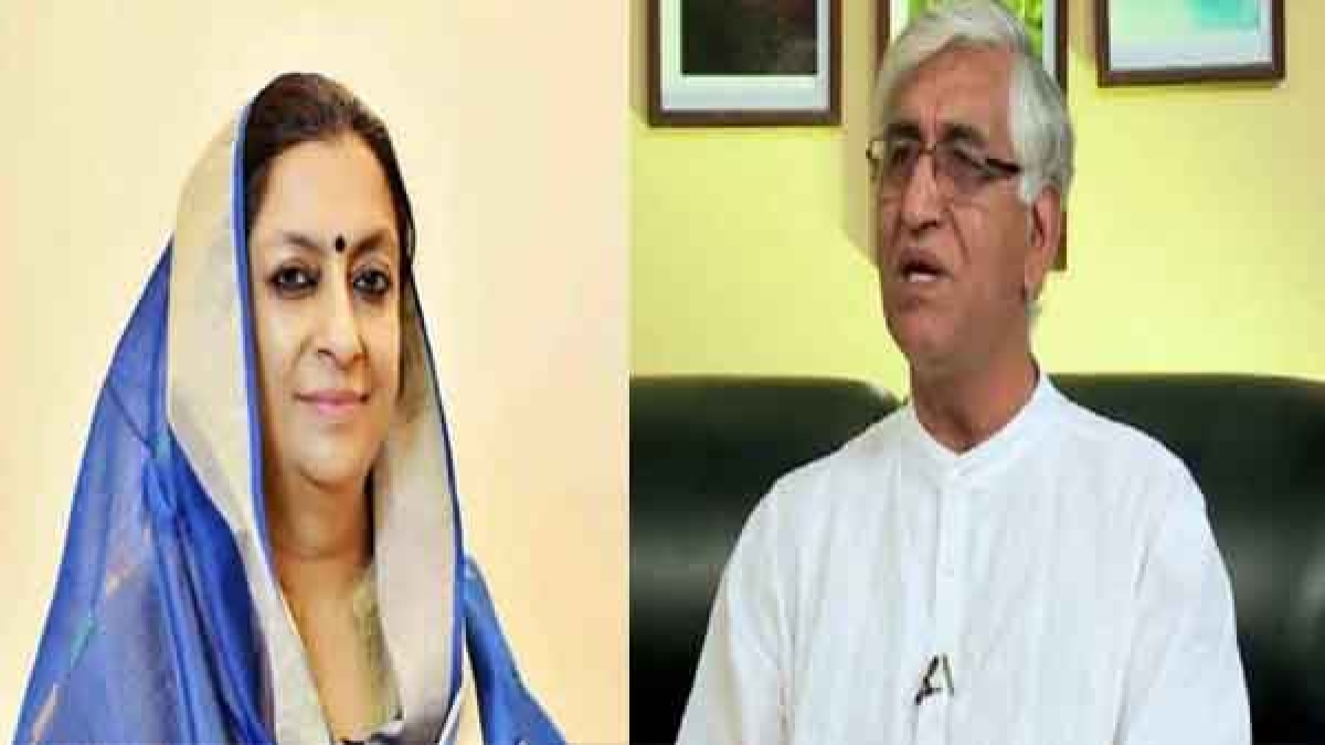 MLA ASHA KUMARI MLA ASHA KUMARI