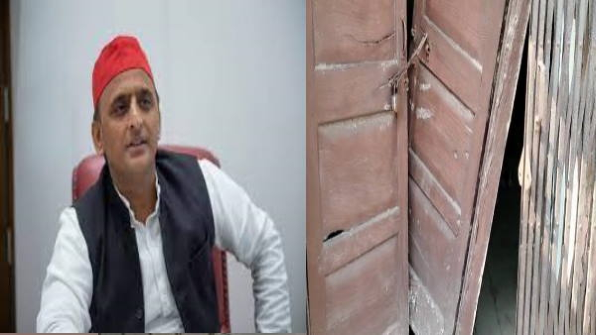Samajwadi Party Akhilesh Yadav Official Tweet Broken Gate Postmortem House Azamgarh Samajwadi Party Akhilesh Yadav Official Tweet Broken Gate Postmortem House Azamgarh