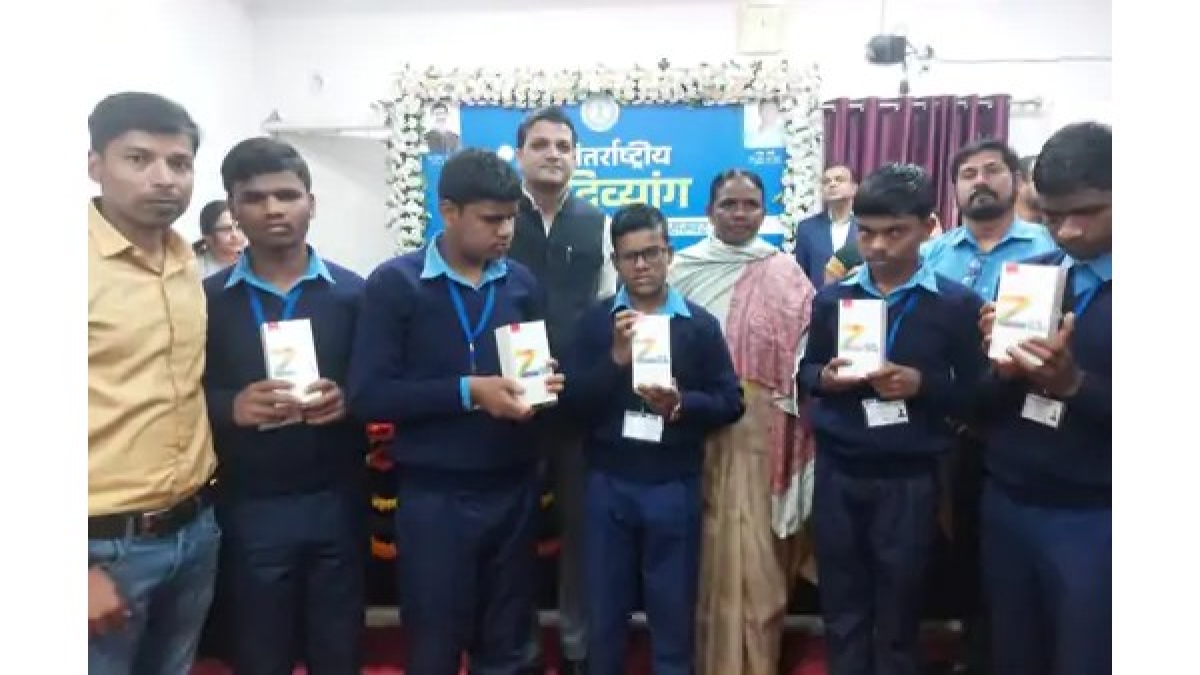 jharkhand jharkhand