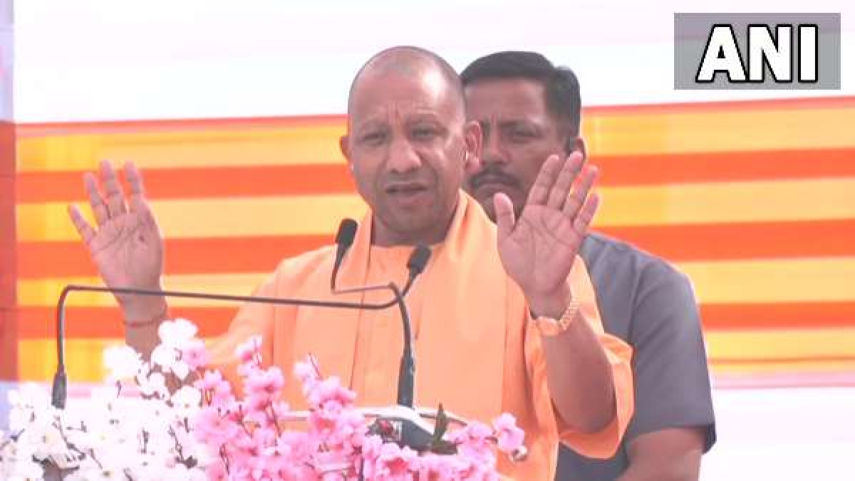 UP CM Yogi Adityanath UP CM Yogi Adityanath