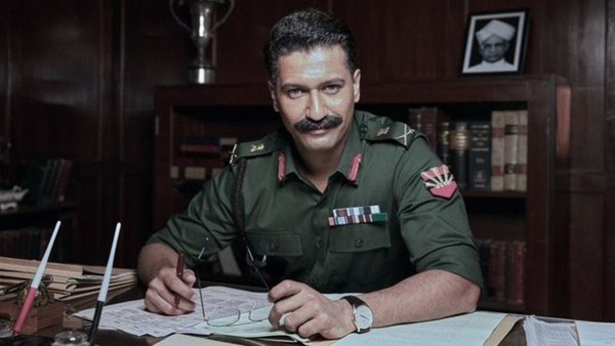 Vicky Kaushal Vicky Kaushal