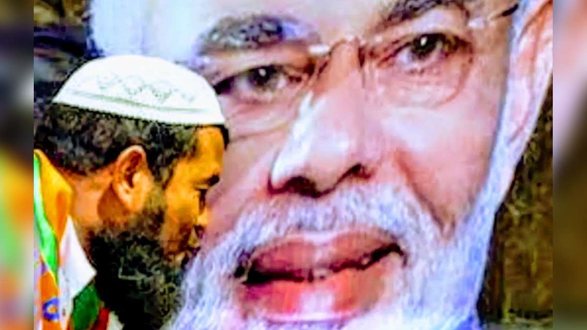 Mission 2024 BJP wants to Woo Pasmanda Muslims ahead of polls Mission 2024 BJP wants to Woo Pasmanda Muslims ahead of polls