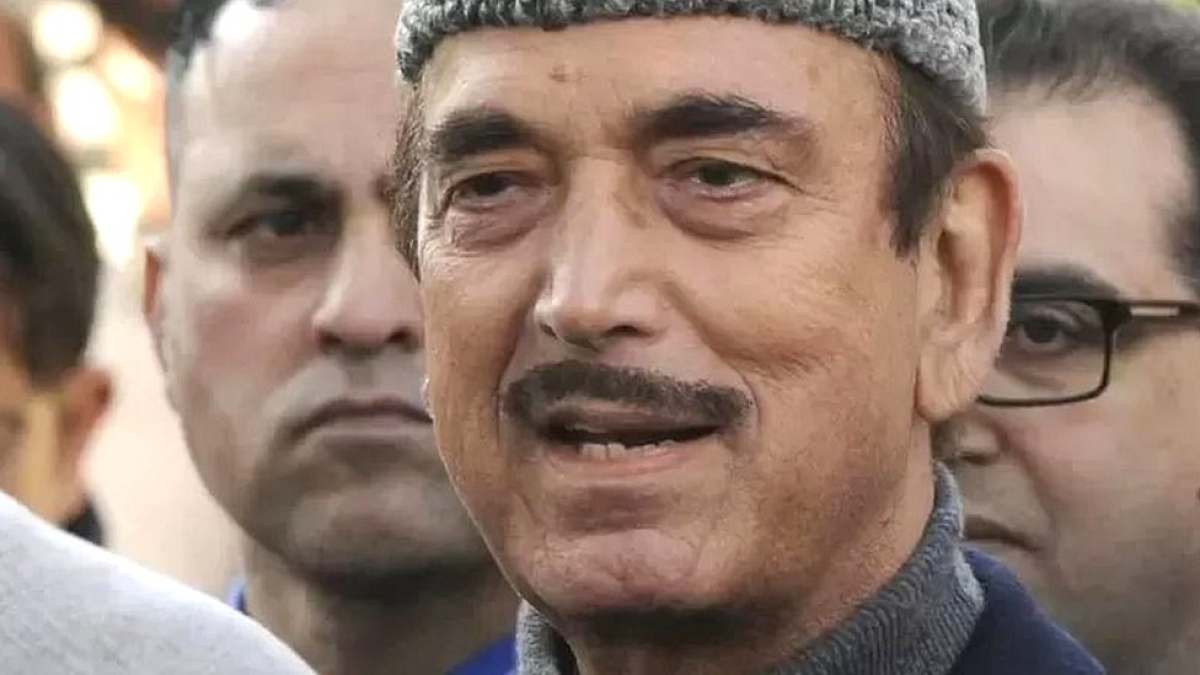 ग़ुलाम नबी आज़ाद ग़ुलाम नबी आज़ाद