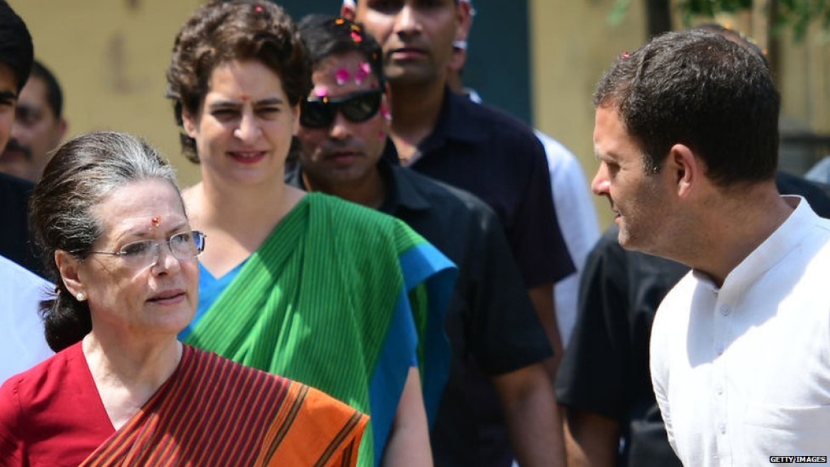 राहुल राहुल