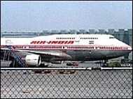 कर्ज़ के लिए एयर इंडिया का टेंडर