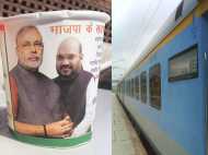 शताब्दी एक्सप्रेस में 'चाय पे बीजेपी चर्चा' कप पर छपी मोदी-शाह की फोटो