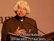 कहां होगा कलाम साहब का अंतिम संस्कार