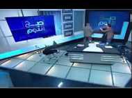 Live शो के दौरान इमाम की पिटाई, मुस्लिम औरतों का अपमान करने पर जूते से मारा, वीडियो वायरल